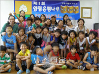 공존 더불어 사는 삶
