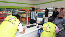 홍성군, 사랑나눔 홍성서해푸드마켓 개장