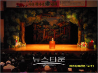 서구, 제2회 인천 서구 한마음 孝 잔치 성료
