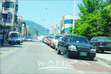 주차장도 아니고 도로도 아니고