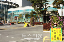 손해배상은 김기열 전 시장이 해야 한다