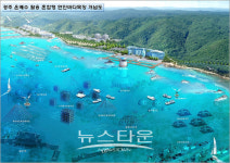 경주시 어로와 체험관광 혼합형 연안바다목장 선정