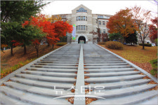 가을단풍으로 물든 호서대학교