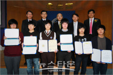 순천향대학교, 제8회 청소년 정보보호 페스티벌 시상식 열려