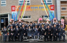 서천소방서, 한산119안전센터 준공식 열려