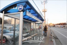 원주운수행정 문제로 시민들만 손해봐