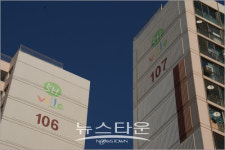 사욕에 눈먼 나홀로 임대아파트부녀회?