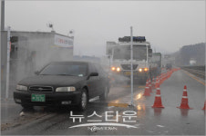 [국도43] 공주시 사현리 | 공주시, 구제역 차단방역에 전 행정력 집중
