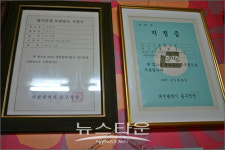 서민들이 즐겨 찾아 가격을 못 올려