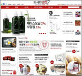 새로운 컨셉의 건강쇼핑몰 의사와닷컴 오픈