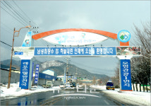 거리어디에서나 인제군 관광지 찾을수 있어요