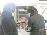 서울시, 봄나들이철 맞아 휴게음식점 점검