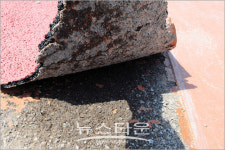 포항시 흥해곡강천  자전거 도로 부실공사 우려