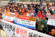 지정면에 지정폐기물매립장 설치 절대반대