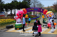 포항선린대 제9회 2011 선린대학 튤립축제