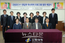 포항선린대학, 미국 불룸필드 대학과 협정 체결