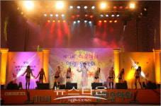 제13회 이웃사랑 열린음악회