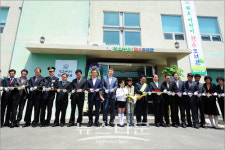 포항시, 환호 어린이 작은 도서관, 5일 개관