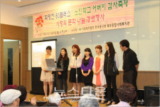 색소폰에 취해 옛 생각에 젖었다