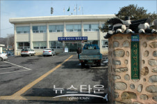 지정면 폐석면 매립장 관련 주민들간 분란으로 확산