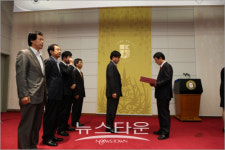 경성대 개교 56주년 기념식 개최