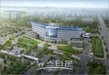 충남지방경찰청, 내포 신청사 기공식 개최