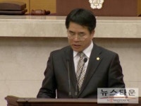 포항시, 제 179회 포항시의회 임시회 개최