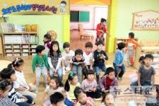 호연초병설유치원생 &quot;쾌적한 교실 좋아요!&quot;
