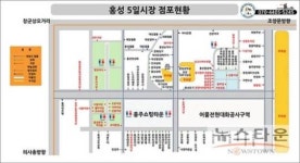 [여행] 정 많고 흥겨운 홍성5일시장으로 떠나볼까