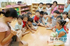 포스코, 출산장려 나선다