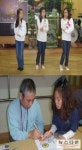 청량초교, 요양시설 방문 학생 학부모 봉사활동 실시