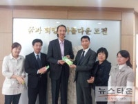 의정부 시니어 비즈플라자 창업자들！