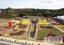 청양농업활력축전 10월 25일~26일 청양군농업기술센터에서 열려