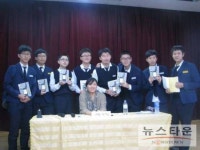 계산고,  ‘열일곱살의 털’ 의 저자 김해원 작가 초청 강연