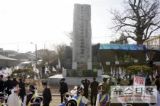 면천초등학교 학생독립운동의 시발점