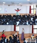 부평중, 전통 문화예술 체험 실시