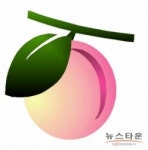 횡성 안흥면 어르신의 날 기념행사 개최