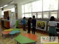 양평 지평도서관, 특색 있는‘어린이 특강’운영