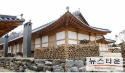 공주시, 수능가족위한 테마프로그램 운영