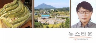 경북도청, 올해 수산 신지식인으로 김명섭씨 선정