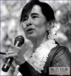 미얀마 아웅산 수치 선거 출마 의향 표명