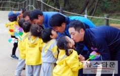 울산 굿모닝유치원 아빠와 함께 현장체험