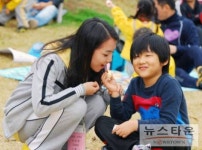 울산 굿모닝유치원 아빠와 함께 현장체험