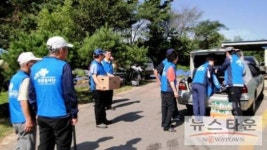 박근혜 전 대표 지지단체, 김장행사 양쪽으로 나뉘어 진행