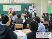 부평중,나의 미래 찾아서, 청소년 진로탐색 ‘꿈 틔움’