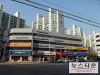 인천 연수구 옥련동 LED 간판 개선사업 준공