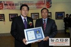 물 맑은 양평 관광사진 공모전 시상식 및 전시회 열려