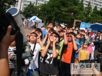 노원구, ‘서울시민천문대’ 문 열어