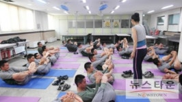 인제군 군장병 한방요가교실 “인기만점”