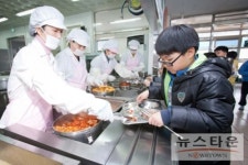 인제 청정한우 학교급식 및 체험행사 개최